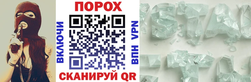 Купить  Сельцо  Amphetamine Premium 