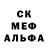 Первитин пудра Bizon Jafarov