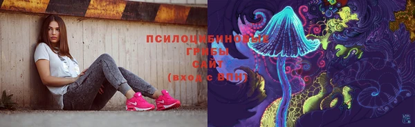 MDMA Premium VHQ Балахна