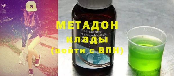 ПСИЛОЦИБИНОВЫЕ ГРИБЫ Аркадак