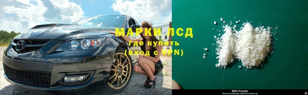 трава Баксан