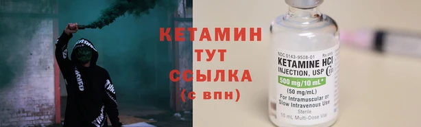 трава Баксан