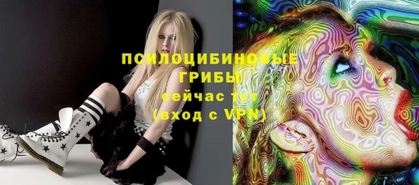 MDMA Premium VHQ Балахна