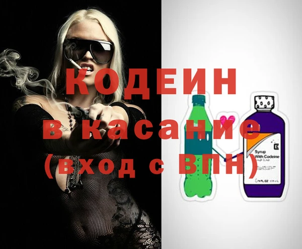 MDMA Premium VHQ Балахна