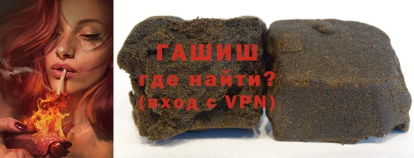 скорость mdpv Алзамай