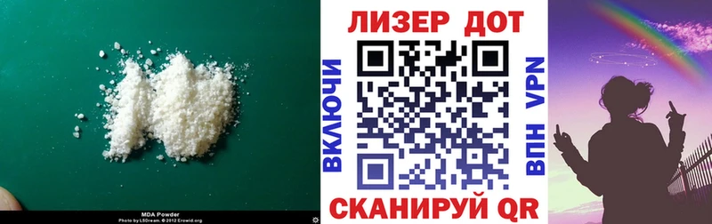 Купить закладки  Сельцо  Лсд 25 экстази ecstasy 