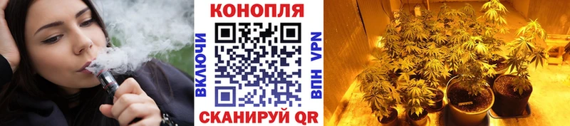 Купить Сельцо Шишки марихуана тримм